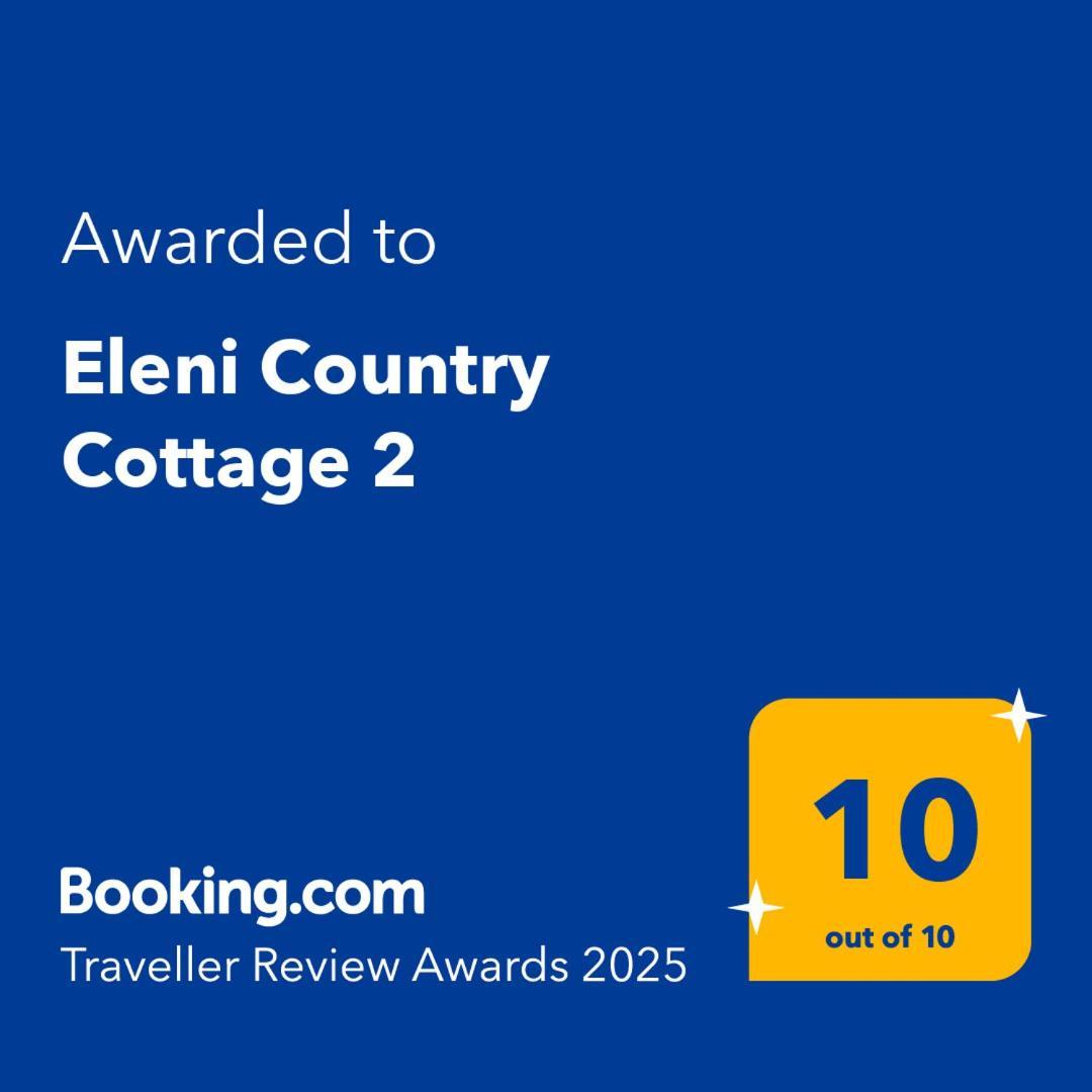 Eleni Country Cottage 2 فينيوس المظهر الخارجي الصورة